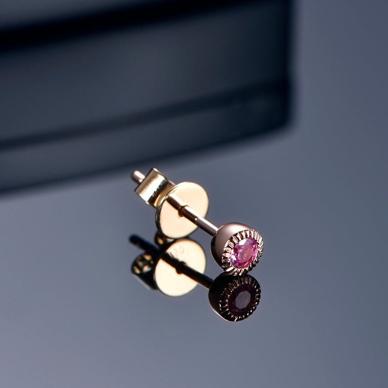 Petite Pink Sapphire Milgrain Stud Earrings 18K Gold, 1 Pair - Lord of Gem Rings