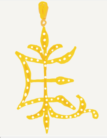 Custom Diamond 14K Yellow Gold Pendant EL 19mm