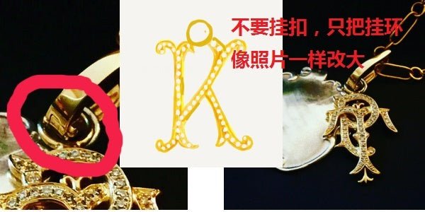 Diamond 18K Yellow Gold Pendant KD 19mm - Lord of Gem Rings