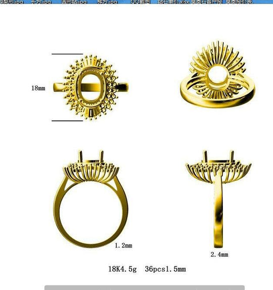 Reserved for AAA - Blank Mount 14K Rose Gold Oval 7x9mm