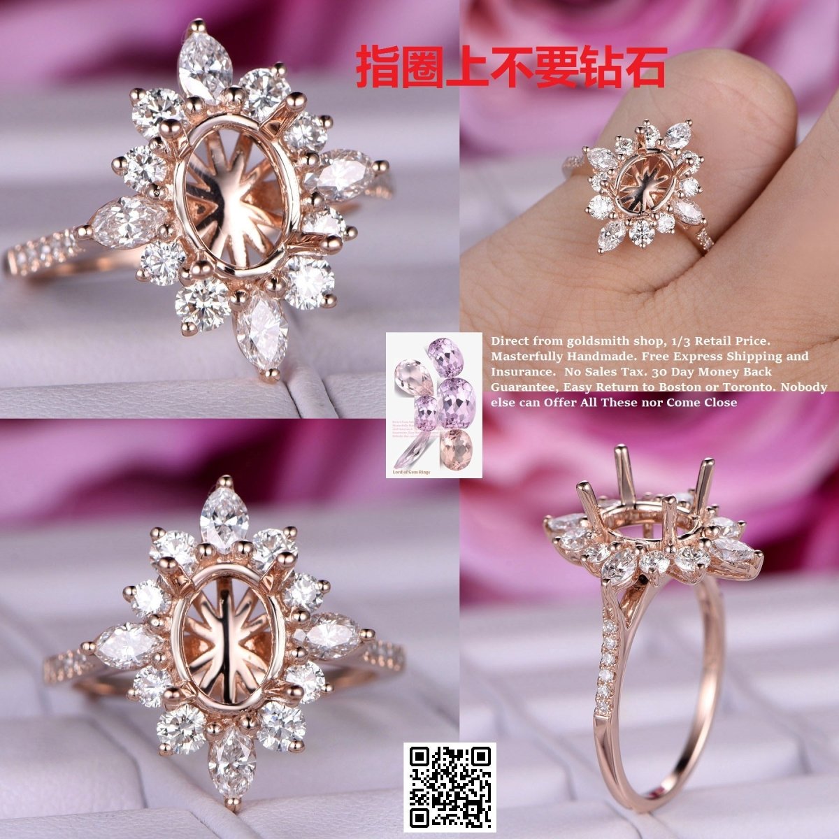Reserved for AAA Marquise/Round Diamond Halo Semi Mount Ring 14K Yellow Gold Oval 6x8mm - Lord of Gem Rings