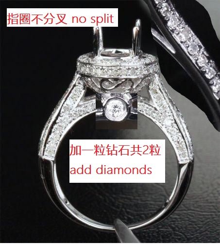 Reserved for Ashley Custom Semi Mount Ring 14K White Gold Round 6.5mm