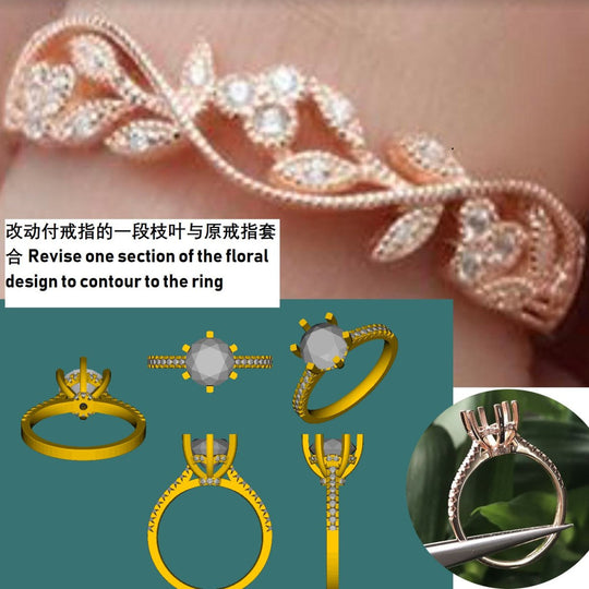 Reserved for Carolina Contour Floral Moissanite Band for Cathedral Ring 10K Rose Gold