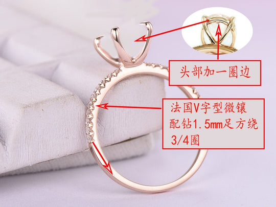 Reserved for GY - Semi Mount Engagement Ring for oval 14K Rose Gold 10x12mm