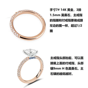 Reserved for Jo 3ct Round Moissanite Wedding Ring Set SI1 Diamonds 14K Yellow Gold Round 9mm - Lord of Gem Rings