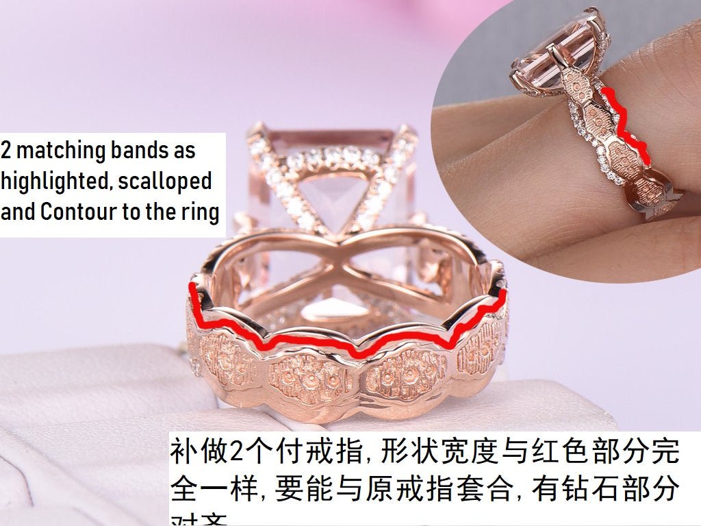 Reserved for Karmen Contour Matching bands scalloped edge for Emerald Cut Morganite ring - Lord of Gem Rings