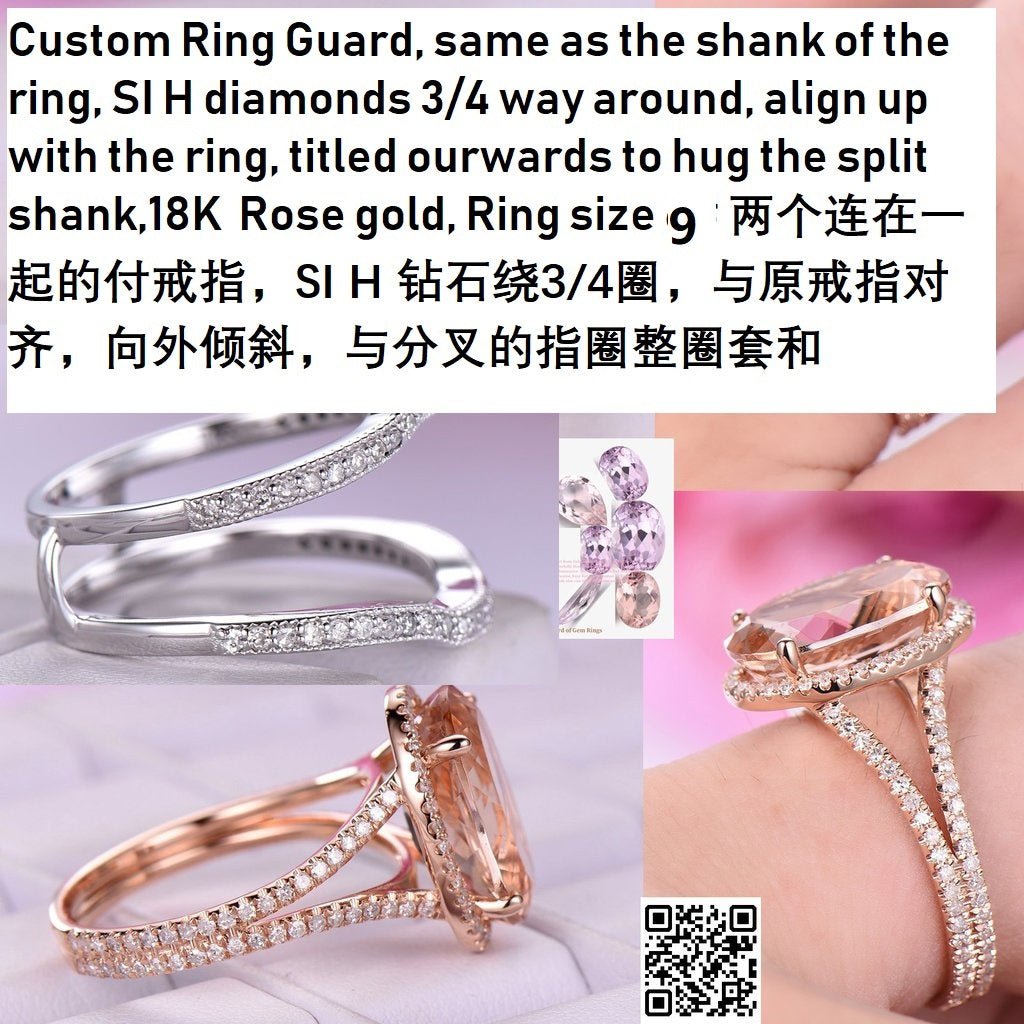 Reserved for Kat Custom Ring Guard for Elongated Oval Morganite Ring 18K Rose Gold - Lord of Gem Rings