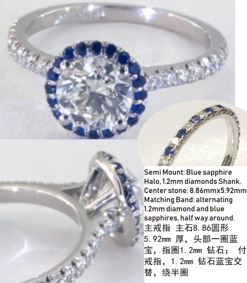 Reserved for KND Diamond/sapphire Semi Mount Ring Set 14K White Gold Round - Lord of Gem Rings