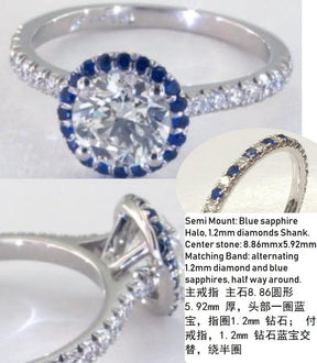Reserved for KND Diamond/sapphire Semi Mount Ring Set 14K White Gold Round - Lord of Gem Rings