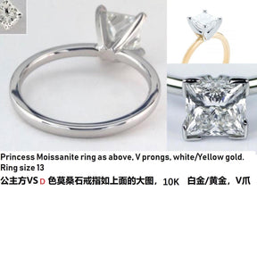 Reserved for Rita D- VS D Princess Moissanite Ring 10K White/Yellow Gold - Lord of Gem Rings