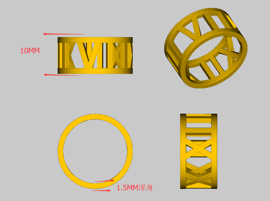 Reserved for Yuliya 18K Rose Gold Ring 10mm Wide