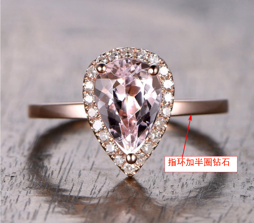 Reserved for GY: Pear Morganite Engagement Ring Pave Diamond Halo 14K Rose Gold 6x9mm