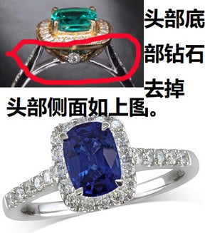 Reserved for  Itu, Cushion Emerald RIng 1.5mm diamond 14K white gold 6x8mm