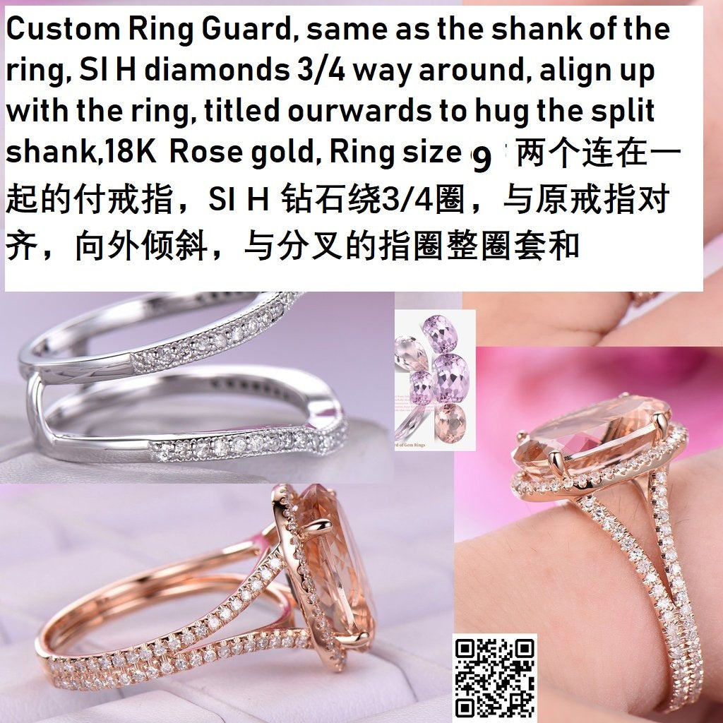Reserved for Kat Custom Ring Guard for  Elongated Oval Morganite Ring 18K Rose Gold